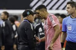 苏亚雷斯在(zài)美职联遭受9场禁赛处罚