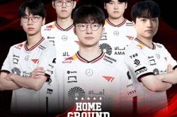 T1战队遭(zāo)极耑(duān)粉丝抗议，组织者称T1之前知情