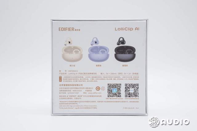 拆解报告：EDIFIER漫步者Lolli Clip AI耳夹式降噪耳机