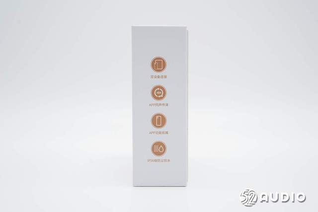 拆解报告：EDIFIER漫步者Lolli Clip AI耳夹式降噪耳机