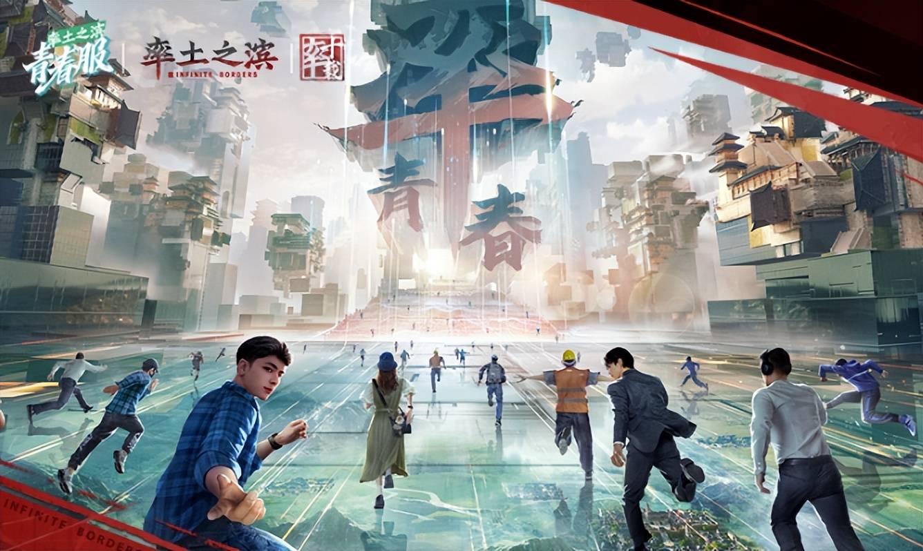 LPL美女解说Rita跨界传授率土开荒宝典，玩家：最喜欢学习的一集