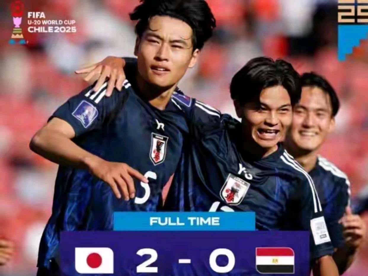 U20世界杯小组赛日本和韩国晋级淘汰赛