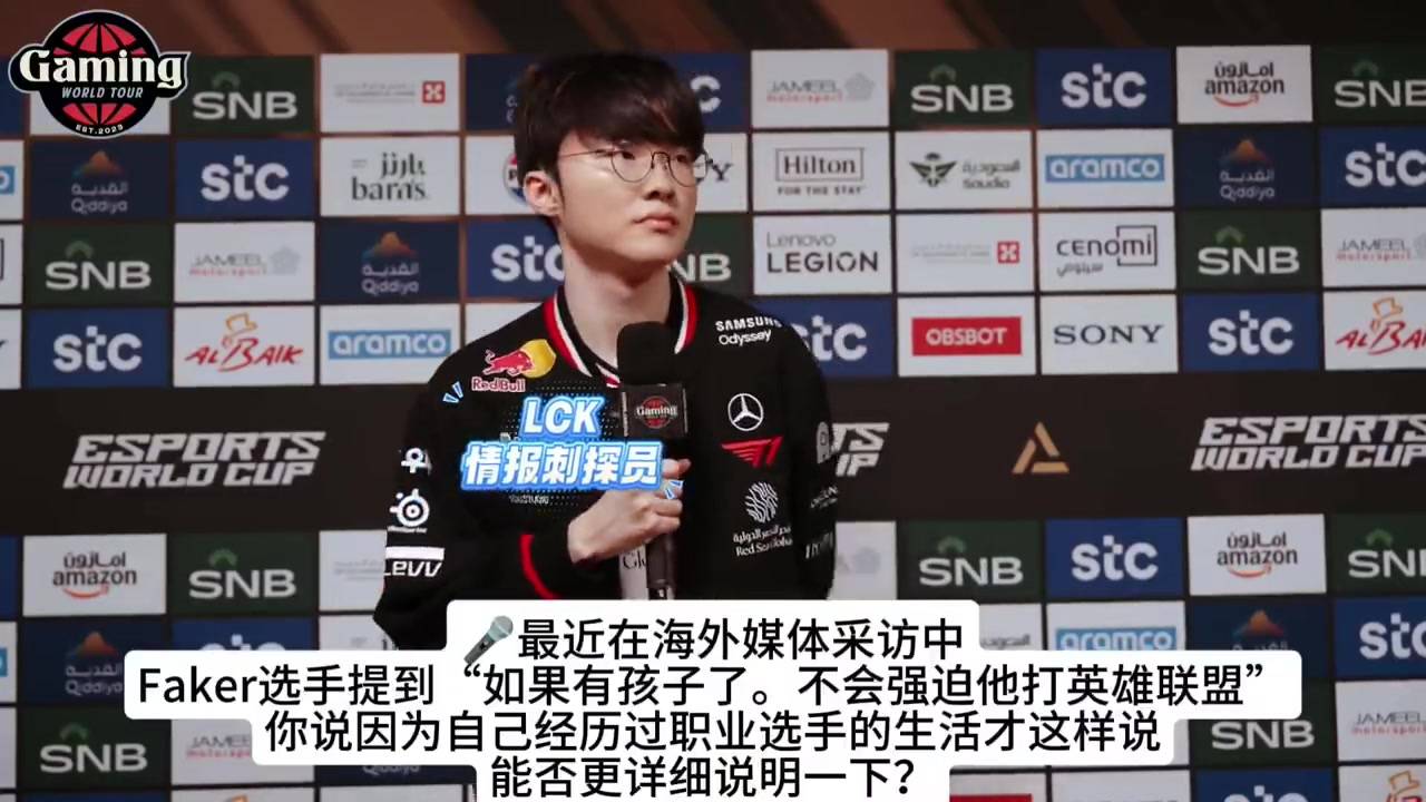 【7.16】电竞游戏前沿资讯:LOL美测服更新、Xiaoxu离队、Lele、JiaQi恢复自由人、飞牡蛎战队喊话HLE