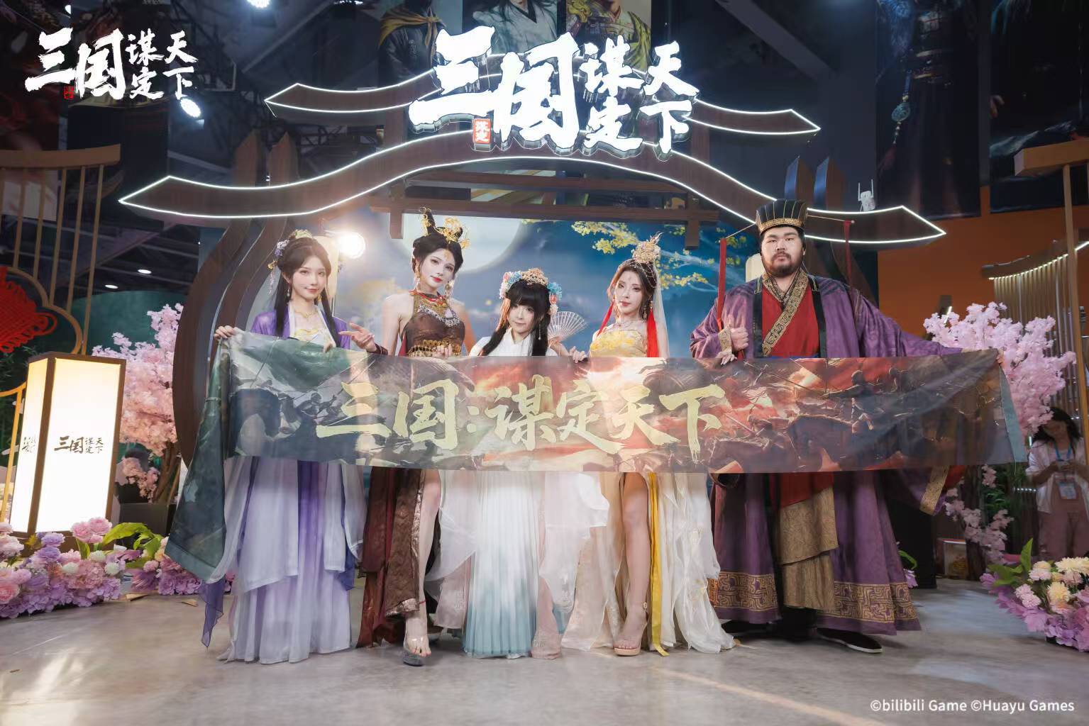 LOL转会像排兵布阵？这游戏教你策略的门道