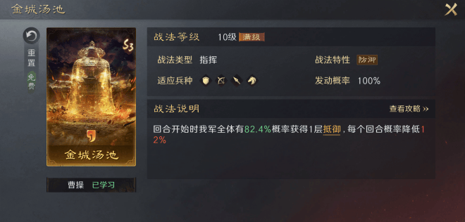 LOL末日人机回归引狂欢？这游戏策略更上头