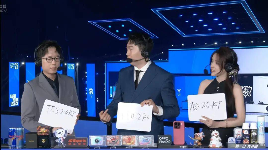 LPL野辅获万人打零分，LPL外战再添耻辱记录！LPL最强战队诞生