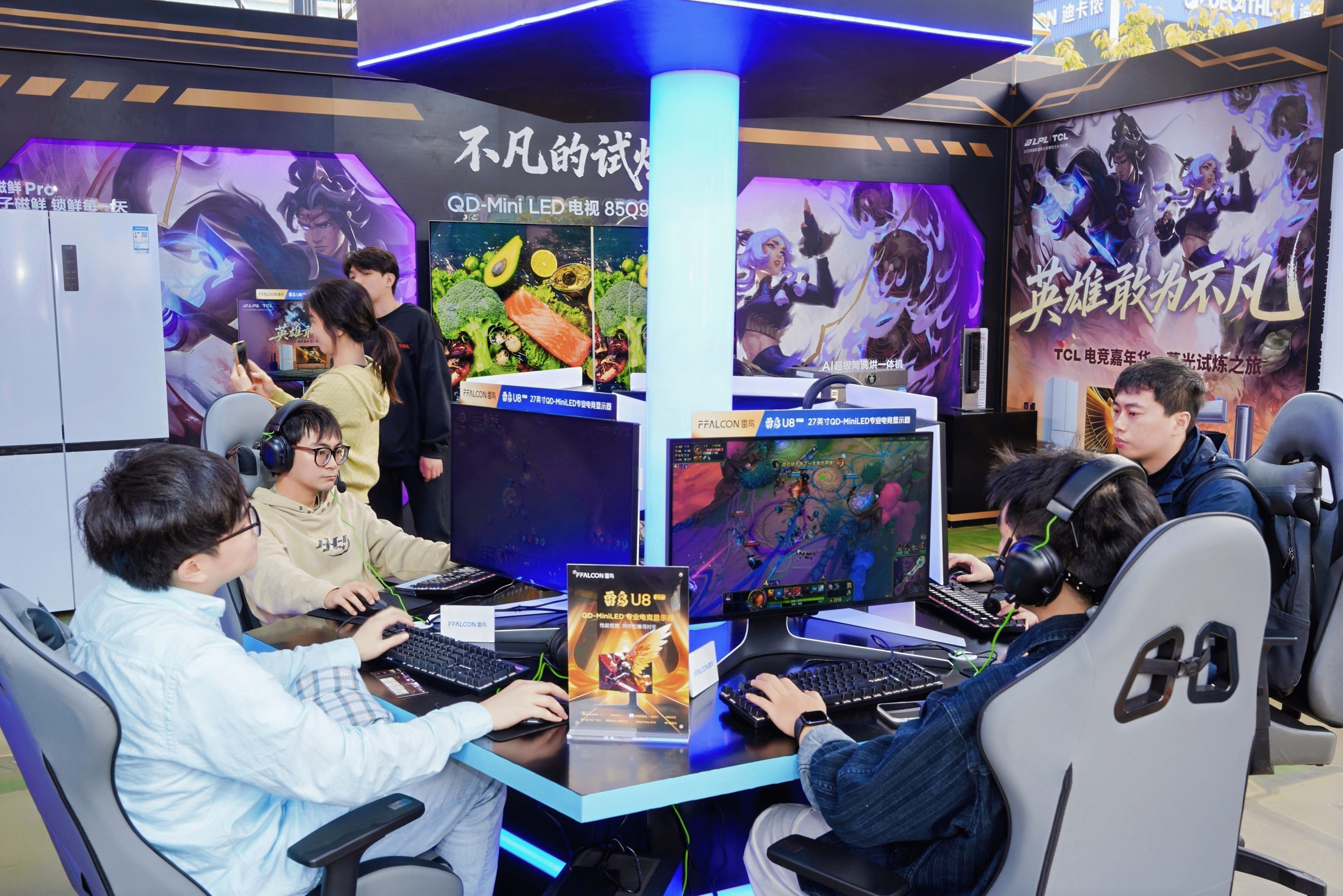 英雄联盟传奇选手Ming点赞！雷鸟显示器成职业玩家首选